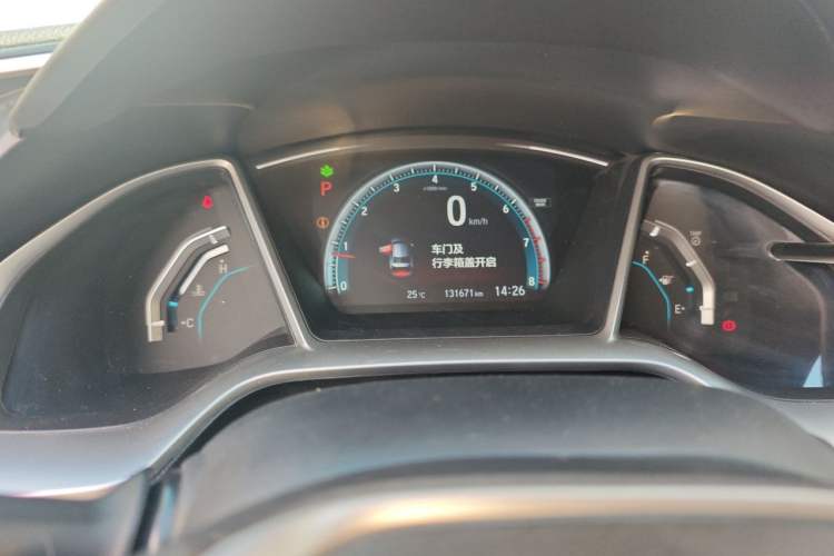 Used Honda Civic 2016 220TURBO CVT Luxury Edition Instrument Cluster