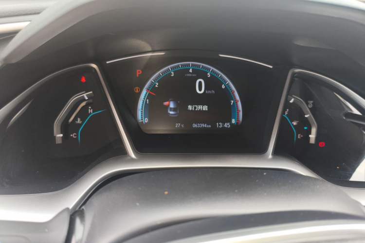 Used Honda Civic 2016 220TURBO CVT Luxury Edition Instrument Cluster