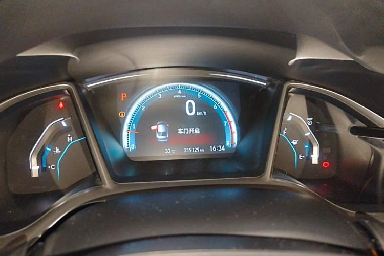 Used Honda Civic 2016 220TURBO CVT Luxury Edition Instrument Cluster