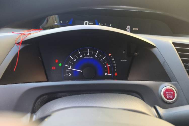 Used Honda Civic 2016 1.8L Automatic Comfort Version Instrument Cluster
