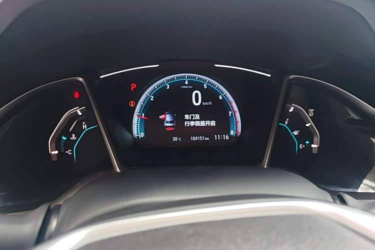 Used Honda Civic 2016 220TURBO CVT Luxury Edition Instrument Cluster