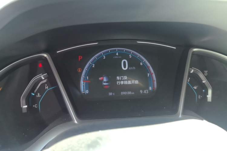 Used Honda Civic 2016 220TURBO CVT Luxury Edition Instrument Cluster