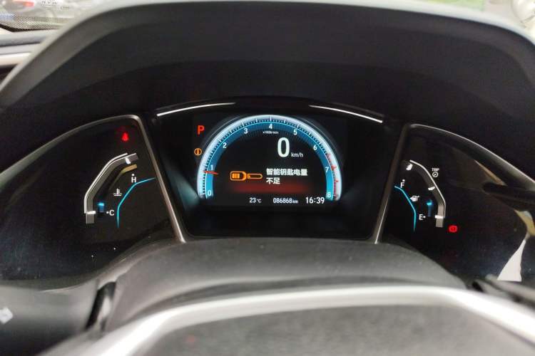 Used Honda Civic 2016 220TURBO CVT Luxury Edition Instrument Cluster