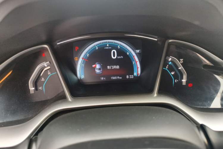 Used Honda Civic 2016 220TURBO CVT Prestige Edition Instrument Cluster