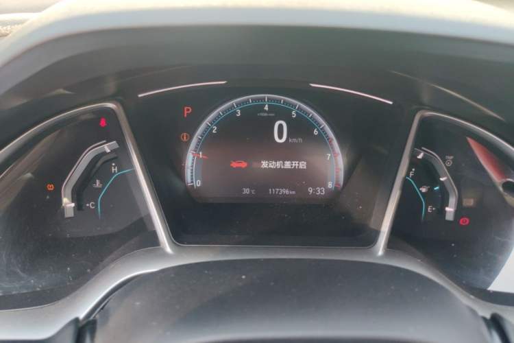 Used Honda Civic 2016 220TURBO CVT Luxury Edition Instrument Cluster