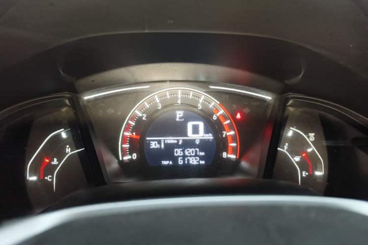 Used Honda Civic 2016 180TURBO CVT Comfort Version Instrument Cluster