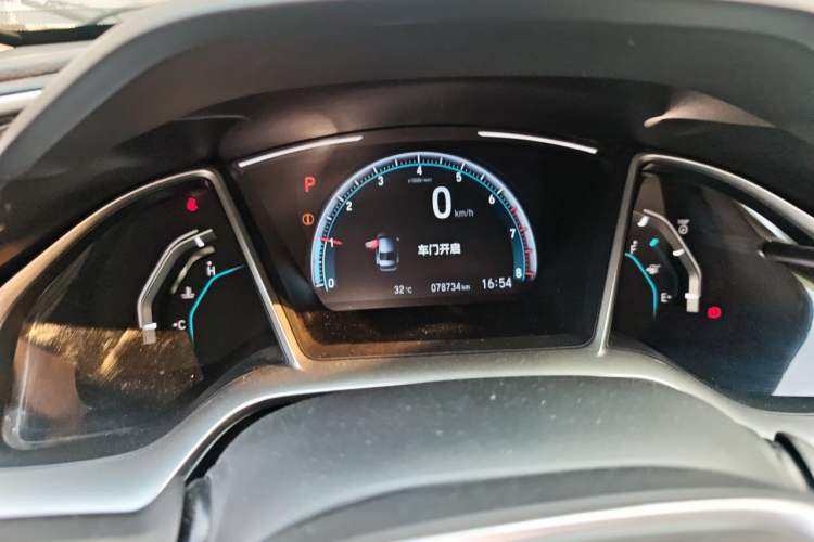 Used Honda Civic 2016 220TURBO CVT Luxury Edition Instrument Cluster