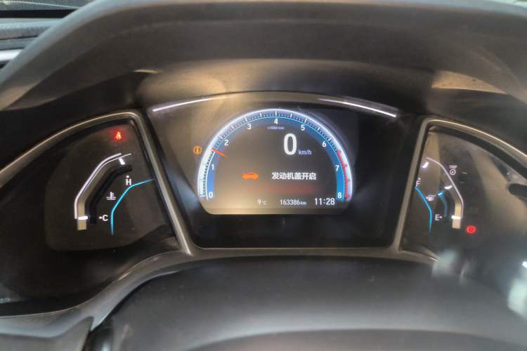 Used Honda Civic 2016 220TURBO Manual Luxury Edition Instrument Cluster