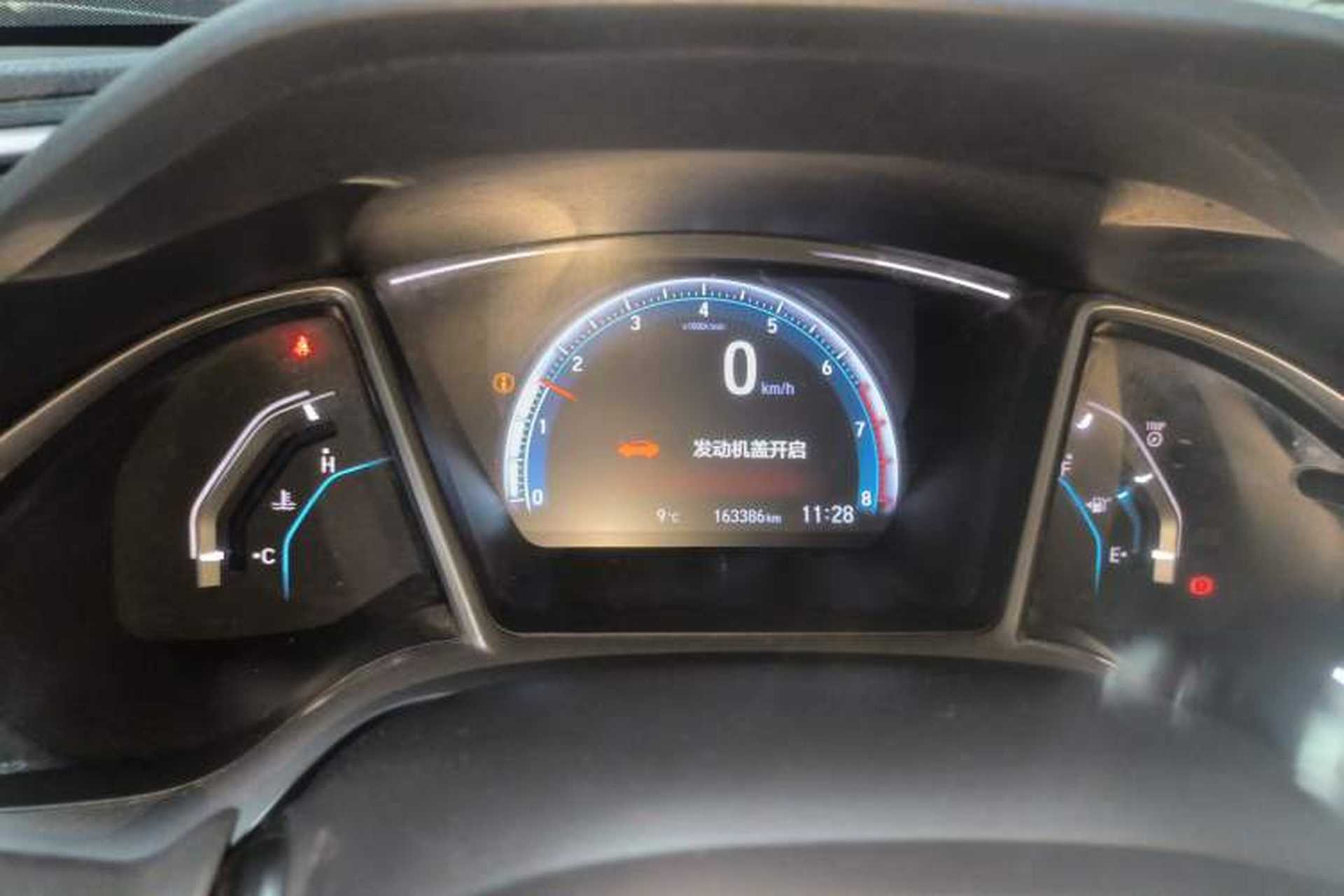 Used Honda Civic 2016 220TURBO Manual Luxury Edition Instrument Cluster