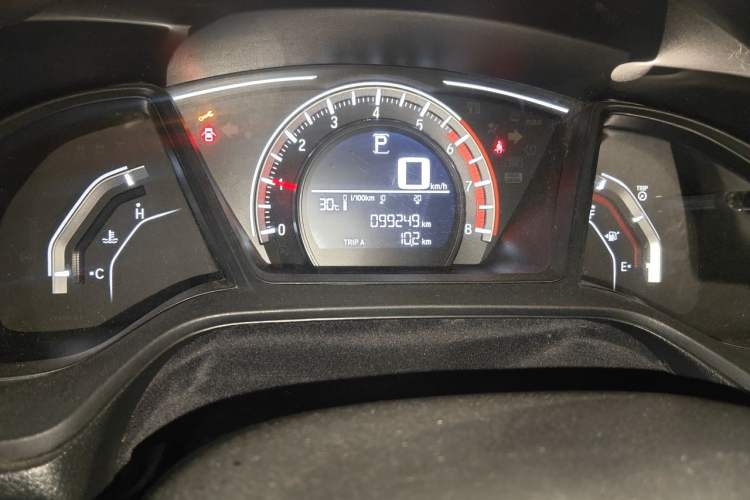 Used Honda Civic 2016 180TURBO CVT Comfort Version Instrument Cluster