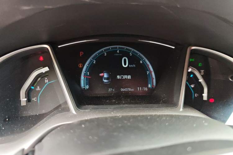 Used Honda Civic 2016 220TURBO CVT Luxury Edition Instrument Cluster