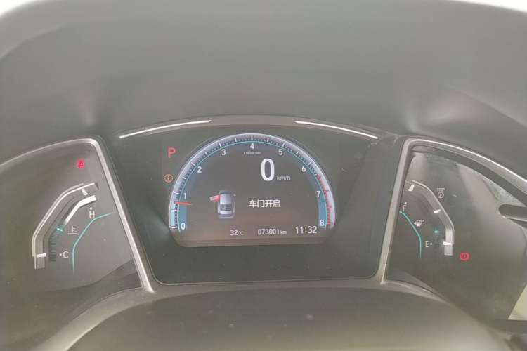 Used Honda Civic 2016 220TURBO CVT Luxury Edition Instrument Cluster