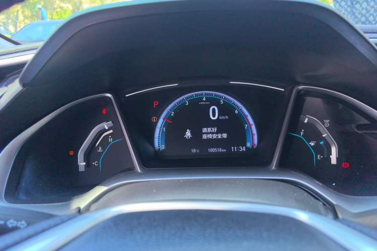 Used Honda Civic 2016 220TURBO CVT Luxury Edition Instrument Cluster