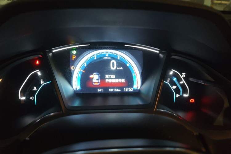 Used Honda Civic 2016 220TURBO CVT Luxury Edition Instrument Cluster