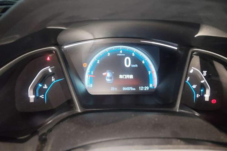 Used Honda Civic 2016 220TURBO Manual Luxury Edition Instrument Cluster