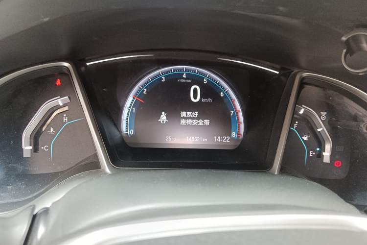 Used Honda Civic 2016 220TURBO Manual Luxury Edition Instrument Cluster