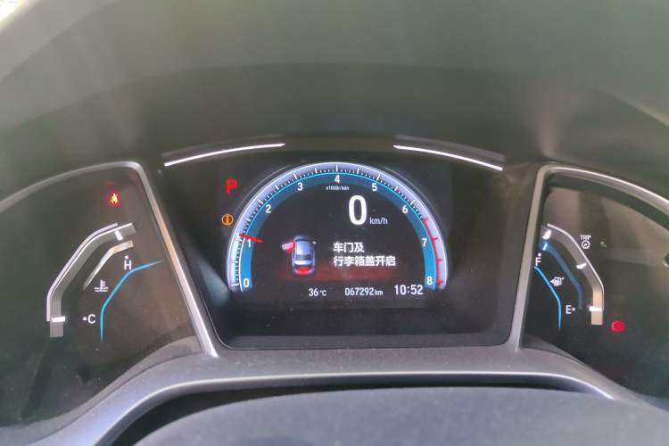 Used Honda Civic 2016 220TURBO CVT Luxury Edition Instrument Cluster