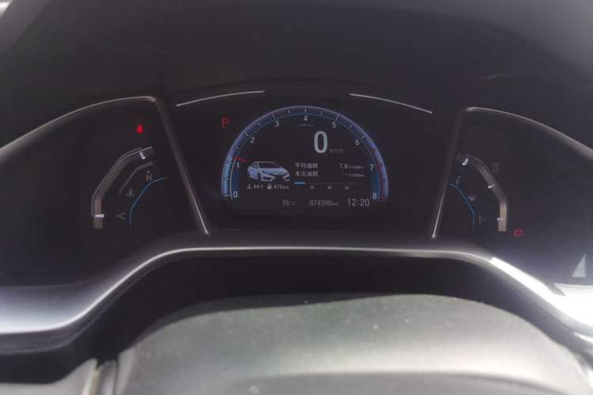 Used Honda Civic 2016 220TURBO CVT Luxury Edition Instrument Cluster