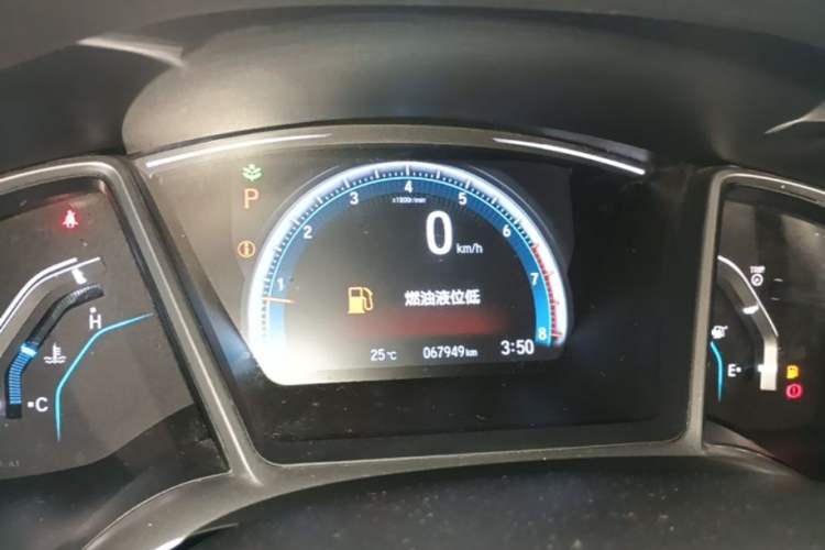 Used Honda Civic 2016 220TURBO CVT Luxury Edition Instrument Cluster