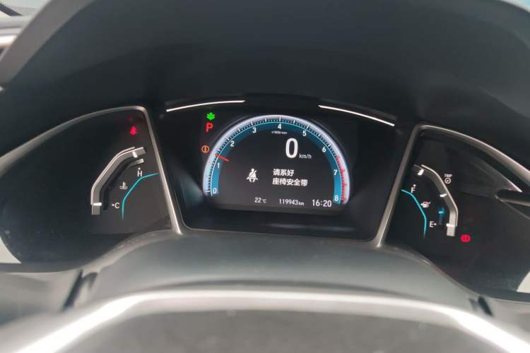 Used Honda Civic 2016 220TURBO CVT Luxury Edition Instrument Cluster