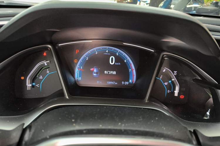 Used Honda Civic 2016 220TURBO CVT Luxury Edition Instrument Cluster