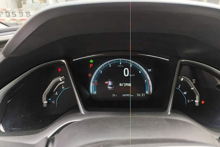 Used Honda Civic 2016 220TURBO CVT Prestige Edition Instrument Cluster