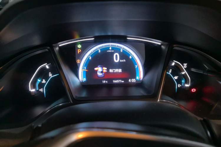Used Honda Civic 2016 220TURBO CVT Luxury Edition Instrument Cluster