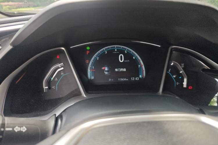 Used Honda Civic 2016 220TURBO CVT Luxury Edition Instrument Cluster