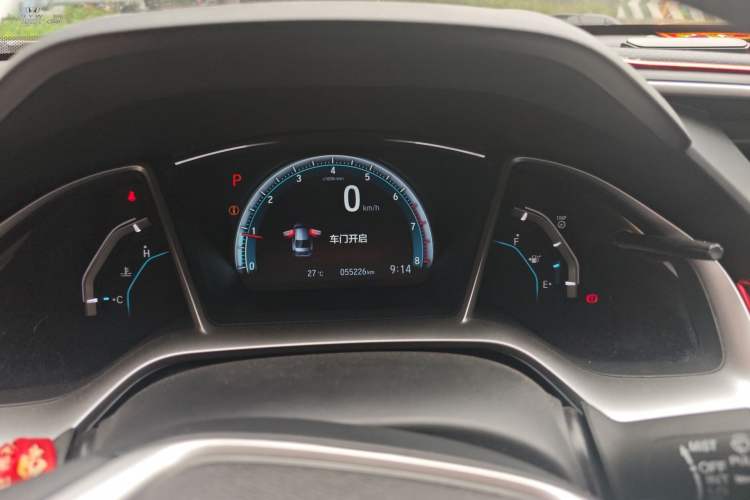 Used Honda Civic 2016 220TURBO CVT Luxury Edition Instrument Cluster