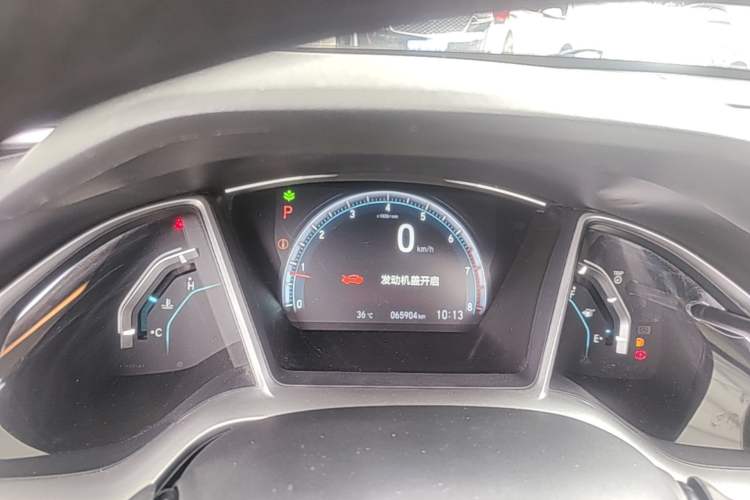 Used Honda Civic 2016 220TURBO CVT Luxury Edition Instrument Cluster