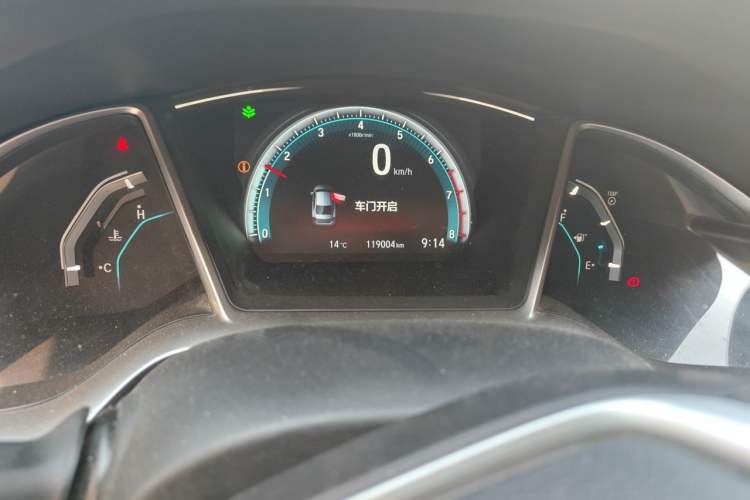 Used Honda Civic 2016 220TURBO Manual Luxury Edition Instrument Cluster