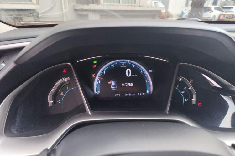Used Honda Civic 2016 220TURBO CVT Prestige Edition Instrument Cluster