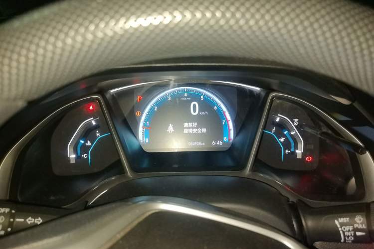 Used Honda Civic 2016 220TURBO CVT Luxury Edition Instrument Cluster