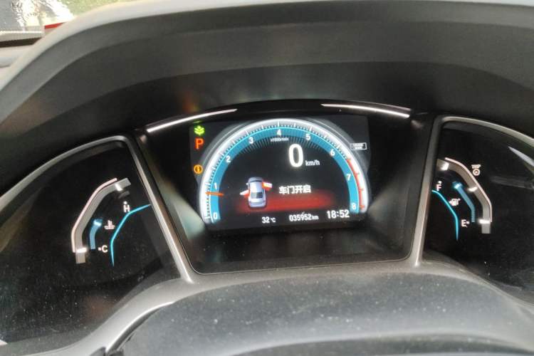Used Honda Civic 2016 220TURBO CVT Prestige Edition Instrument Cluster