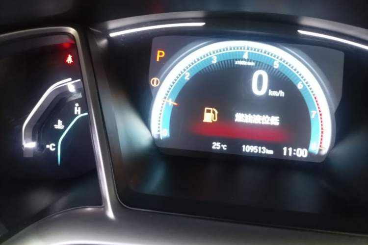 Used Honda Civic 2016 220TURBO CVT Luxury Edition Instrument Cluster