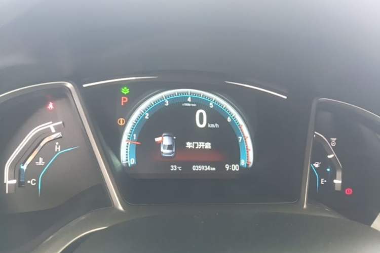 Used Honda Civic 2016 220TURBO CVT Luxury Edition Instrument Cluster