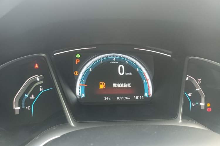 Used Honda Civic 2016 220TURBO CVT Luxury Edition Instrument Cluster