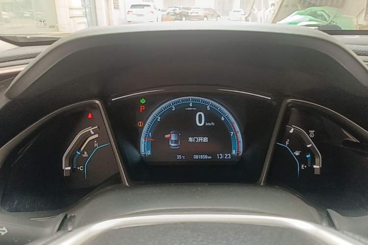 Used Honda Civic 2016 220TURBO CVT Luxury Edition Instrument Cluster