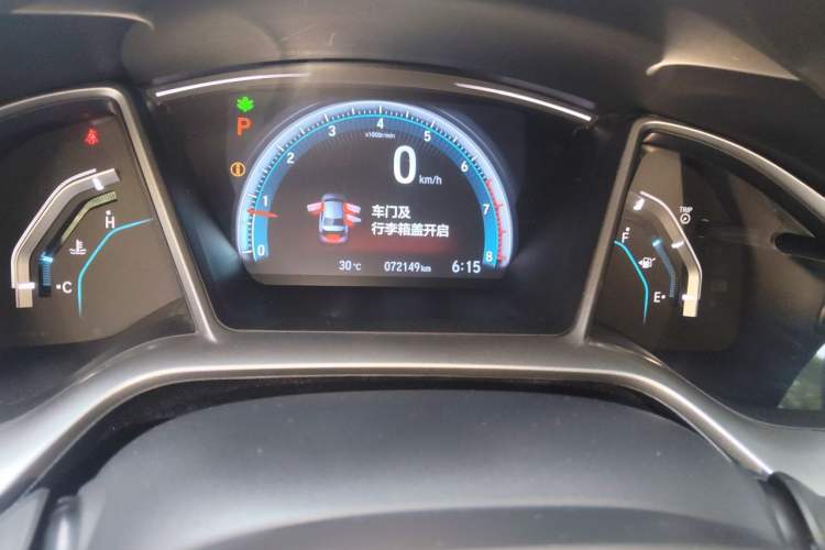 Used Honda Civic 2016 220TURBO CVT Luxury Edition Instrument Cluster