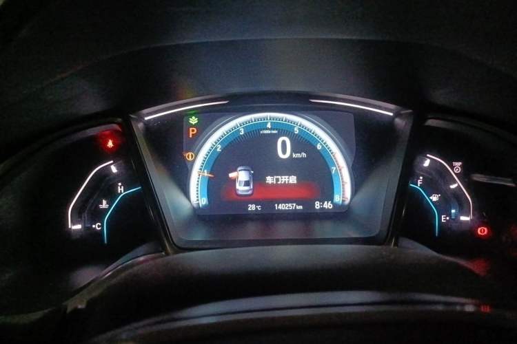 Used Honda Civic 2016 220TURBO CVT Luxury Edition Instrument Cluster
