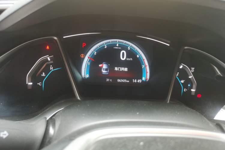 Used Honda Civic 2016 220TURBO CVT Prestige Edition Instrument Cluster