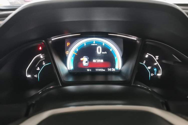 Used Honda Civic 2016 220TURBO CVT Luxury Edition Instrument Cluster