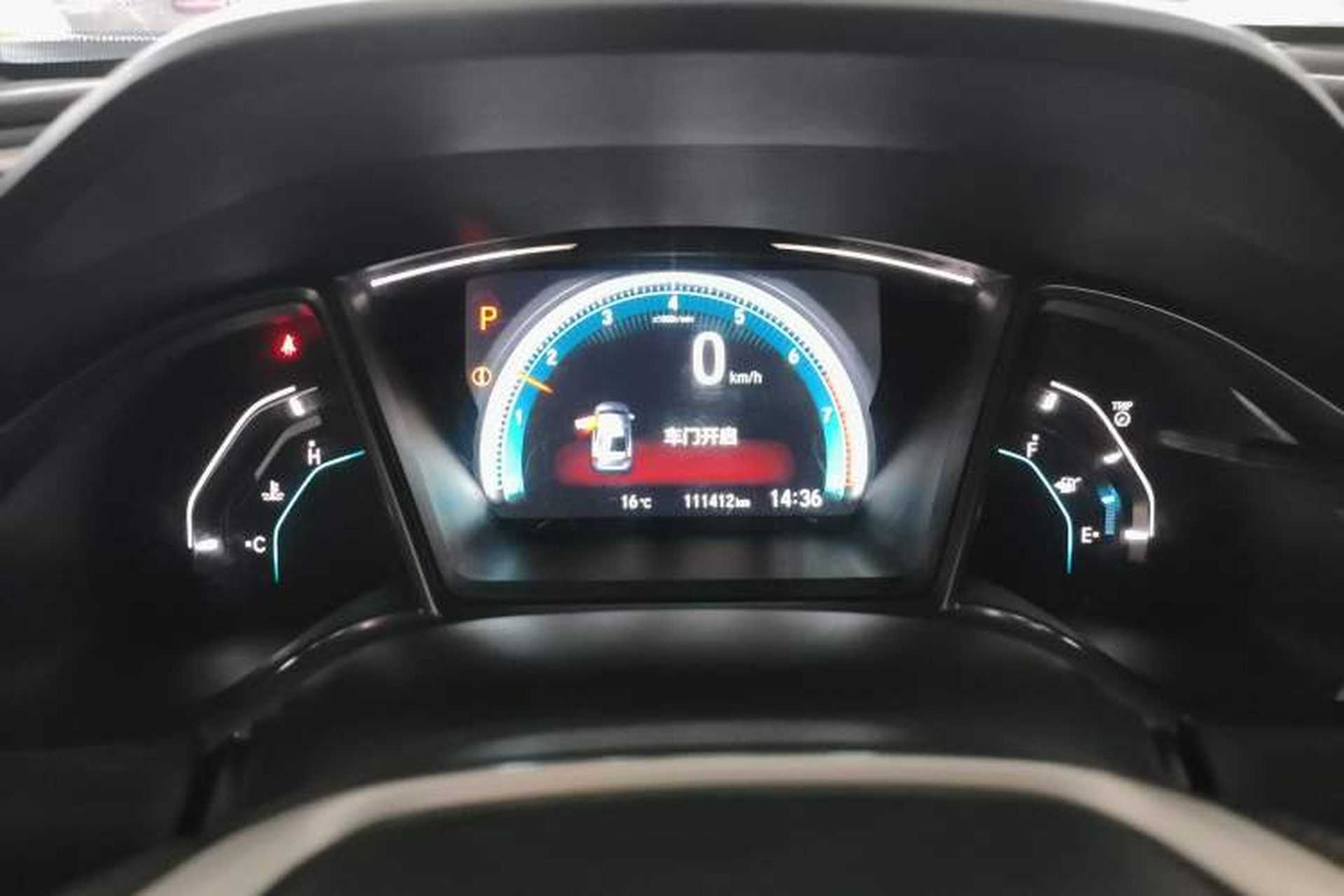 Used Honda Civic 2016 220TURBO CVT Luxury Edition Instrument Cluster