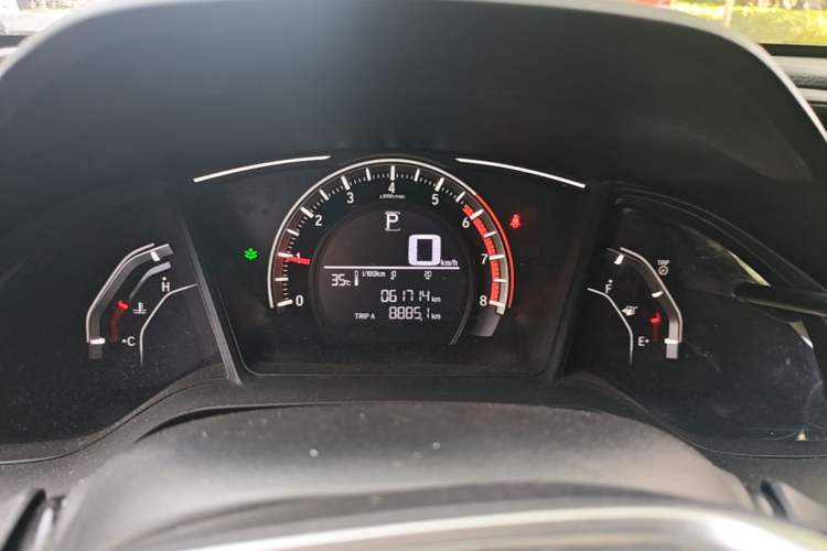 Used Honda Civic 2016 180TURBO CVT Comfort Version Instrument Cluster