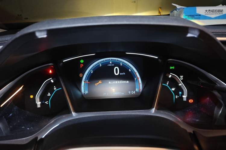 Used Honda Civic 2016 220TURBO CVT Luxury Edition Instrument Cluster