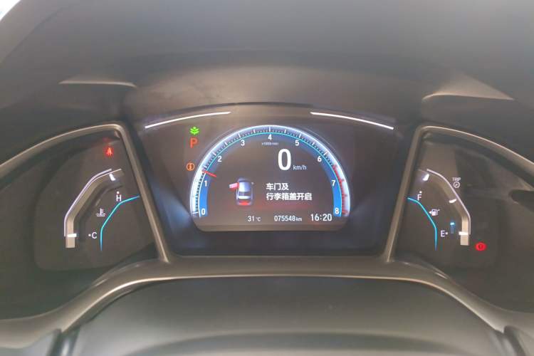 Used Honda Civic 2016 220TURBO CVT Prestige Edition Instrument Cluster