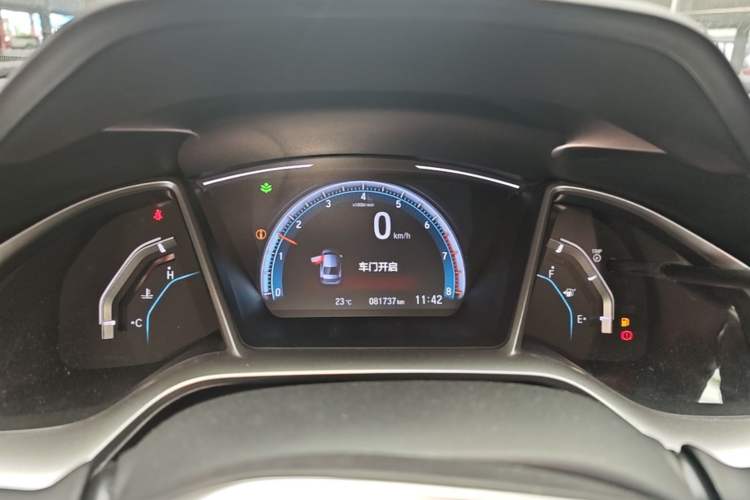 Used Honda Civic 2016 220TURBO Manual Luxury Edition Instrument Cluster
