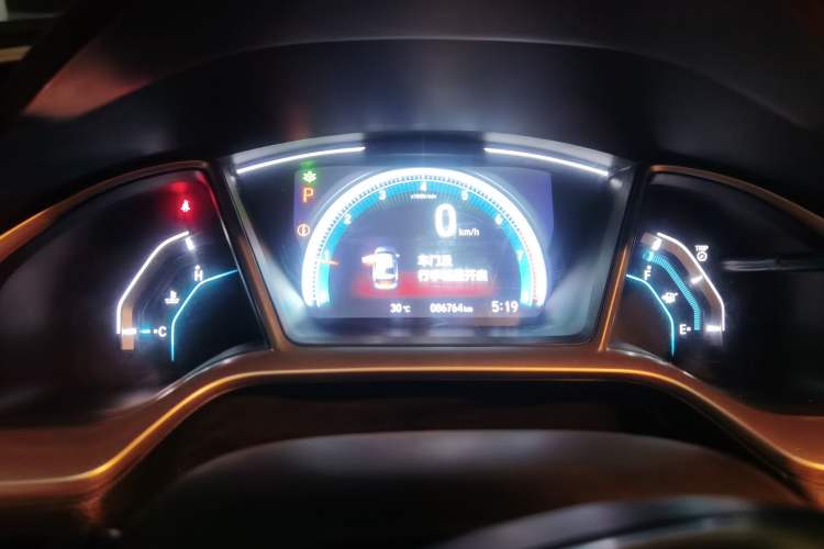 Used Honda Civic 2016 220TURBO CVT Luxury Edition Instrument Cluster