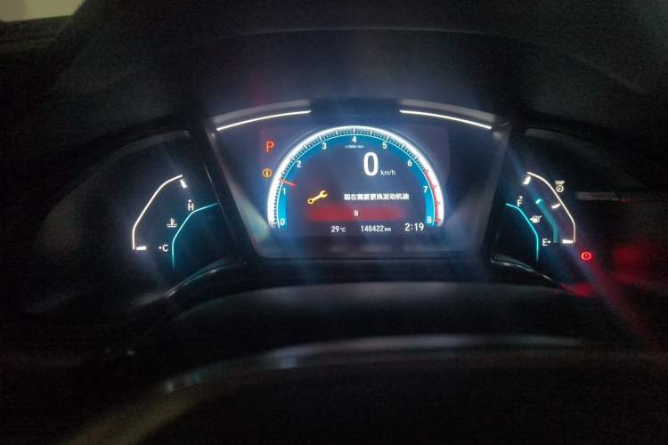 Used Honda Civic 2016 220TURBO CVT Luxury Edition Instrument Cluster