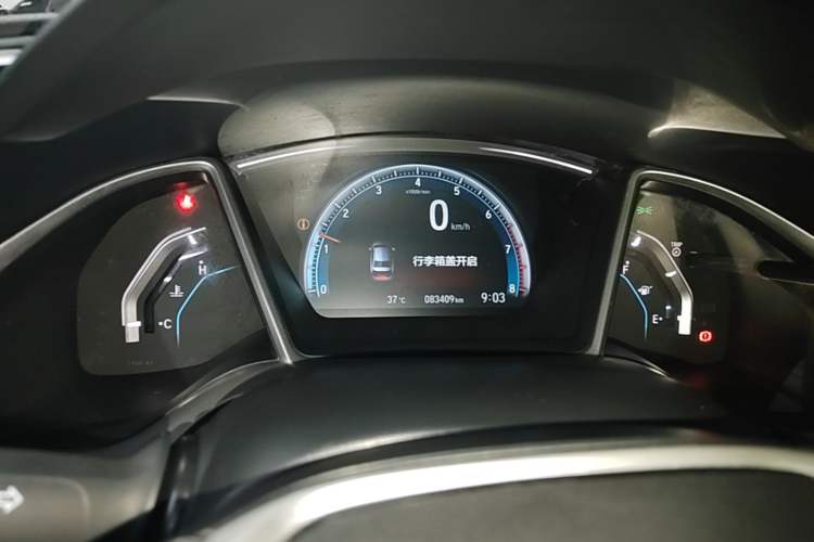 Used Honda Civic 2016 220TURBO Manual Luxury Edition Instrument Cluster
